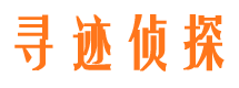 榆中市婚姻出轨调查